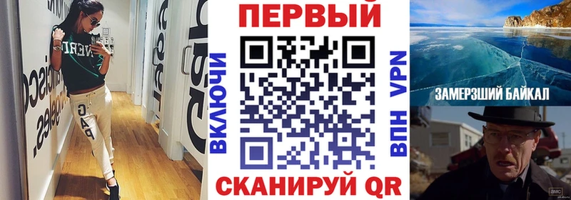 Амфетамин 98% Межгорье