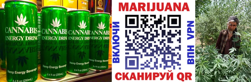 купить   kraken зеркало  Cannafood марихуана  Межгорье 