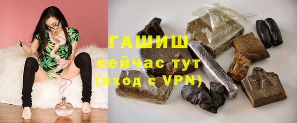 скорость mdpv Армянск