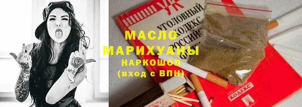 МДПВ Аркадак