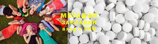 МДПВ Аркадак