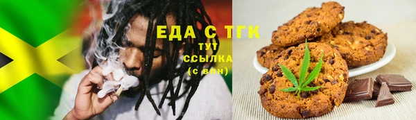 МДПВ Аркадак