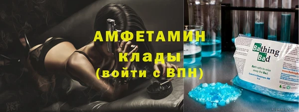 МДПВ Аркадак
