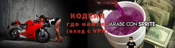 скорость mdpv Армянск