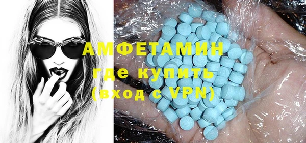 МДПВ Аркадак