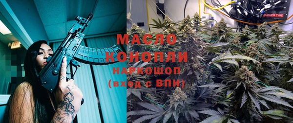 скорость mdpv Армянск