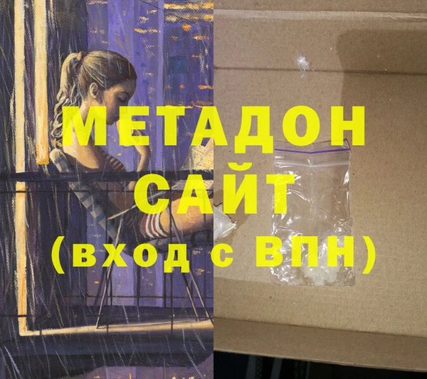 МДПВ Аркадак