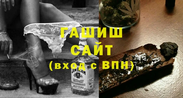 МДПВ Аркадак