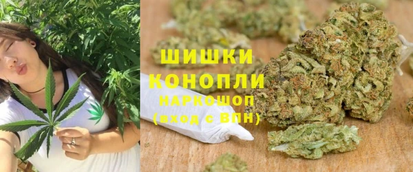 скорость mdpv Армянск
