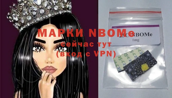 МДПВ Аркадак