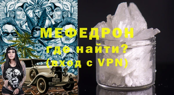 МДПВ Аркадак