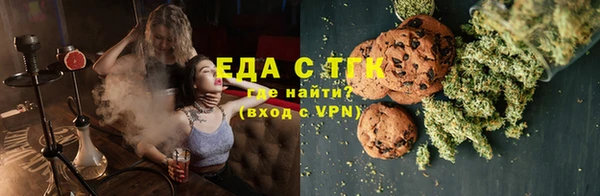 МДПВ Аркадак