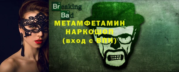 МДПВ Аркадак