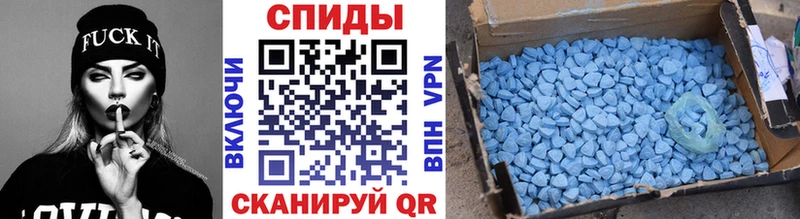 закладка  Межгорье  МЕТАМФЕТАМИН Декстрометамфетамин 99.9% 